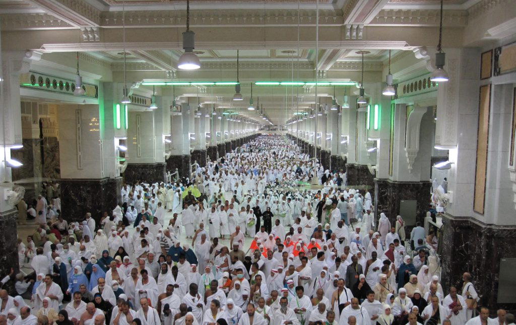 Sai, Safa and Marwa, Makkah, سعی